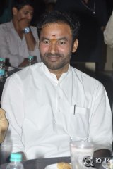 Gaddam Gang Movie Audio Launch